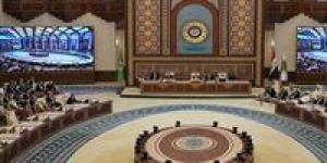البيان
      الختامي
      لقمة
      بغداد:
      رفض
      التهجير
      ودعم
      مؤتمر
      دولي
      للسلام
      في
      فلسطين - شوف 360 الإخباري
