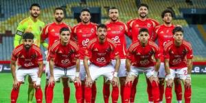 مشاهدة
      مباراة
      الأهلي
      والبنك
      الأهلي
      بث
      مباشر
      في
      الدوري
      المصري
      اليوم - شوف 360 الإخباري