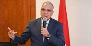 ‎وزير
      الري:
      إزالة
      87
      ألف
      حالة
      تعدٍ
      على
      نهر
      النيل
      خلال
      10
      سنوات - شوف 360 الإخباري