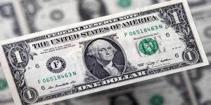 بكام
      النهاردة؟..
      أسعار
      الدولار
      في
      مصر
      اليوم
      الأحد
      18-5-2025 - شوف 360 الإخباري