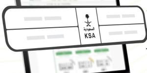 يبدأ اليوم.. خطوات المشاركة في مزاد اللوحات المميزة عبر أبشر - شوف 360 الإخباري