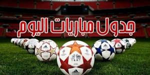 تتصدرها
      مانشستر
      سيتي
      ضد
      بورنموث..
      مواعيد
      مباريات
      اليوم
      الثلاثاء
      20-
      5
      -
      2025 - شوف 360 الإخباري