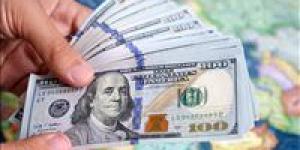 سعر
      الدولار
      في
      مصر
      اليوم
      الجمعة
      بعد
      خفض
      البنك
      المركزي
      أسعار
      الفائدة
      1% - شوف 360 الإخباري