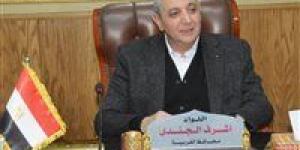 محافظ
      الغربية
      يؤكد
      تكثيف
      الرقابة
      على
      الأسواق
      استعدادًا
      لعيد
      الأضحى - شوف 360 الإخباري