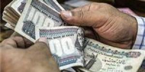 موعد
      صرف
      معاشات
      شهر
      يونيو
      2025
      وتطبيق
      الزيادة
      الجديدة - شوف 360 الإخباري