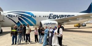 عودة
      71
      مصريا
      من
      ليبيا
      تنفيذا
      لتوجيهات
      الرئيس
      عبد
      الفتاح
      السيسي - شوف 360 الإخباري