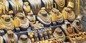 صعود
      أم
      هبوط؟
      سعر
      الذهب
      في
      مصر
      اليوم
      الأحد
      25
      مايو
      2025 - شوف 360 الإخباري