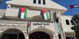 "الصحفيين"
      تلاحق
      منتحلي
      صفة
      "صحفي
      أو
      إعلامي"
      على
      مواقع
      التواصل - شوف 360 الإخباري