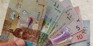 تعرف
      على
      سعر
      الدينار
      الكويتى
      فى
      البنوك
      المصرية
      منتصف
      تعاملات
      اليوم -شوف 360 الإخباري