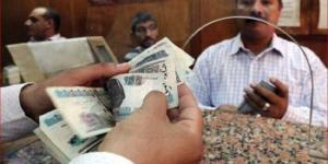 موعد
      صرف
      معاشات
      شهر
      يونيو
      2025
      لجميع
      الفئات - شوف 360 الإخباري