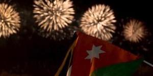 الألعاب
      النارية
      تزين
      سماء
      المملكة
      الليلة
      احتفالا
      بعيد
      الاستقلال
      الـ
      79 - شوف 360 الإخباري