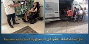 قوافل
      الأحوال
      المدنية
      تواصل
      تقديم
      خدماتها
      للمواطنين
      وتستجيب
      للحالات
      الإنسانية
      بمختلف
      المحافظات - شوف 360 الإخباري