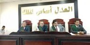 الإعدام
      لزوج
      قتل
      زوجته
      بـ28
      طعنة
      بالدلنجات
      لرفضها
      الرجوع
      إليه - شوف 360 الإخباري