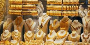 سعر
      الذهب
      في
      الكويت
      اليوم..
      عيار
      24
      بكام؟ - شوف 360 الإخباري