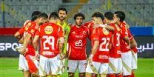 ماذا
      يحدث
      في
      حال
      تساوي
      بيراميدز
      والأهلي
      في
      عدد
      نقاطهما
      بالدوري؟ - شوف 360 الإخباري