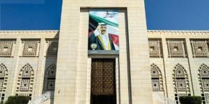 الكويت
      تدين
      وتستنكر
      بشدة
      اقتحام
      أعضاء
      من
      حكومة
      الاحتلال
      ومتطرفين
      ومستوطنين
      المسجد
      الأقصى - شوف 360 الإخباري