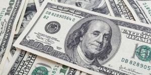 سعر
      الدولار
      في
      مصر
      اليوم..
      الأربعاء
      28
      -
      5
      -
      2025 - شوف 360 الإخباري