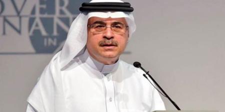 والدة رئيس "أرامكو" في ذمة الله.. والصلاة عليها بجامع الملك فهد في الخبر  - شوف 360 الإخباري