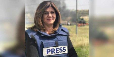 صوتها
      في
      وجه
      القناص:
      كشف
      هوية
      قاتل
      شيرين
      أبو
      عاقلة - شوف 360 الإخباري