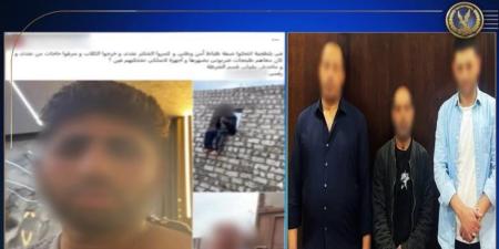 حقيقة ادعاء شخص اقتحام قوة أمنية لأرضه بالمرج مخصصة لإيواء حيوانات ضالة والتعدي عليه بالضرب وسرقته - شوف 360 الإخباري