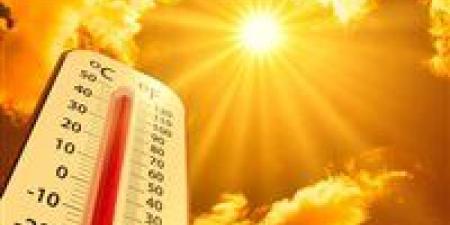 الأرصاد
      تكشف
      عن
      تغييرات
      مفاجئة
      في
      درجات
      الحرارة
      بدءًا
      من
      الاثنين - شوف 360 الإخباري