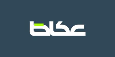 من الأكثر صواباً ؟ - https://chof360.com/
