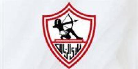 في
      مثل
      هذا
      اليوم
      11
      مايو
      1952:
      الزمالك
      يتوج
      بكأس
      مصر
      للمرة
      الثامنة
      في
      تاريخه - شوف 360 الإخباري