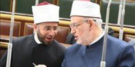 الأزهر
      يقترح
      تعديل
      مادة
      اللائحة
      التنفيذية
      لمشروع
      قانون
      تنظيم
      الفتوى
      ومجلس
      النواب
      يستجيب - شوف 360 الإخباري