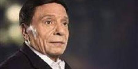 برومو
      الفيلم
      الوثائقي
      لمسيرة
      عادل
      إمام:
      نصف
      قرن
      من
      التألق
      والعطاء - شوف 360 الإخباري