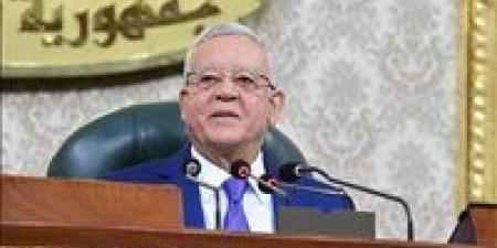 رئيس
      النواب
      عن
      «الفتوى
      الشرعية»:
      نحن
      في
      مرحلة
      تحول
      حاسمة
      وما
      نقرره
      الآن
      سيكون
      له
      صدى
      في
      تاريخ
      أمتنا - شوف 360 الإخباري