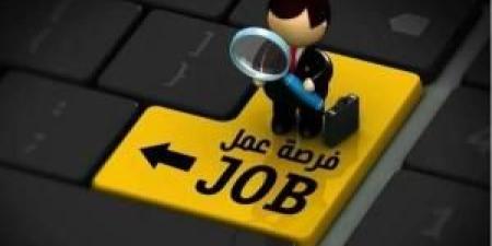 وظائف
      شاغرة
      ومدعوون
      لإجراء
      مقابلات
      شخصية
      ..
      أسماء - شوف 360 الإخباري