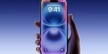 آبل
      تطلق
      تحديث
      iOS
      18.5
      لهواتف
      آيفون
      بمزايا
      جديدة - شوف 360 الإخباري