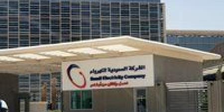 «السعودية
      للكهرباء»
      تتكبد
      خسائر
      بـ
      1.19
      مليار
      ريال
      بسبب
      حقوق
      المساهمين - شوف 360 الإخباري