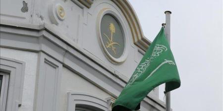 السعودية
      تدين
      استهداف
      الاحتلال
      الإسرائيلي
      للمستشفى
      الأوروبي
      في
      خان
      يونس
      جنوبي
      قطاع
      غزة - شوف 360 الإخباري
