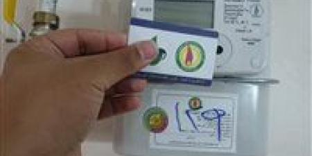 طريقة
      سريعة|
      خطوات
      تسجيل
      قراءة
      عداد
      الغاز
      إلكترونيًا - شوف 360 الإخباري