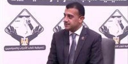طارق
      الخولي:
      العالم
      الآن
      في
      حالة
      من
      الصراعات
      غير
      مسبوقة
      وتحالفات
      جديدة
      نشهدها..
      ومصر
      تعمل
      على
      الحفاظ
      على
      أمنها
      القومي - شوف 360 الإخباري