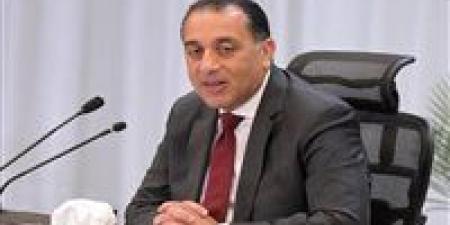 رئيس
      مجلس
      الوزراء
      يعقد
      مؤتمرا
      صحفيا
      مع
      نائب
      مدير
      صندوق
      النقد
      الدولى
      غدا
      الأحد - شوف 360 الإخباري