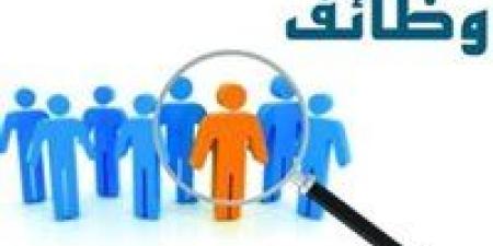 وزارة
      العمل
      تعلن
      عن
      توفير
      5
      وظائف
      بالأردن..
      اعرف
      التفاصيل
      الكاملة - شوف 360 الإخباري