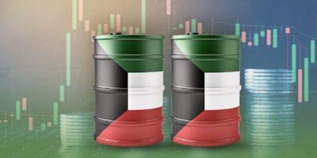 سعر
      برميل
      النفط
      الكويتي
      يرتفع
      9
      سنتات
      ليبلغ
      64.17
      دولاراً
      للبرميل - https://chof360.com/
