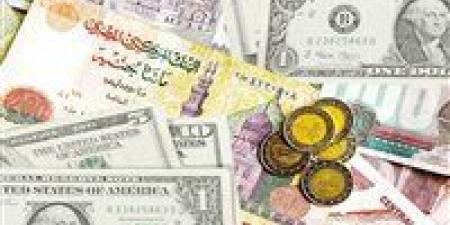 أسعار
      العملات
      الأجنبية
      والعربية
      أمام
      الجنيه
      اليوم
      السبت
      17
      مايو
      2025 - شوف 360 الإخباري