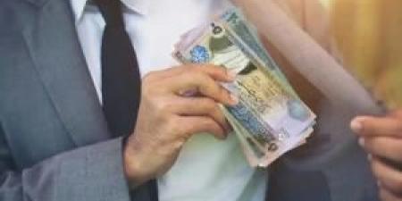 رواتب
      متقاعدي
      الضمان
      الاجتماعي
      الخميس
      مضاف
      إليها
      الزيادة
      السنوية - شوف 360 الإخباري