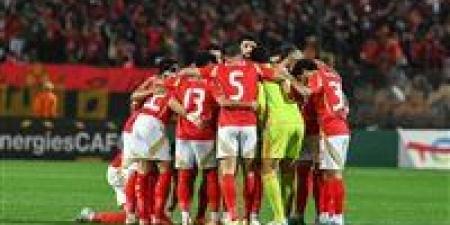اللحظة
      الحاسمة..
      موعد
      مباراة
      الأهلي
      أمام
      فاركو
      في
      الدوري - شوف 360 الإخباري