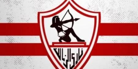 الزمالك يتقدم ببلاغ للنائب العام ضد منفذ الإعلان المسيء للنادي وجماهيره من إحدى شركات الاتصالات - شوف 360 الإخباري