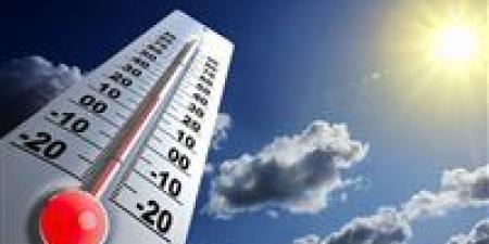 طقس
      اليوم
      الجمعة..
      موجة
      حارة
      والعظمى
      تصل
      لـ
      40
      درجة
      جنوباً - شوف 360 الإخباري