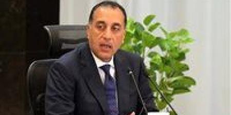 رئيس
      الوزراء:
      أداء
      وزيرات
      مصر
      متميز
      والدليل
      تواجد
      ياسمين
      فؤاد
      بالأمم
      المتحدة - شوف 360 الإخباري