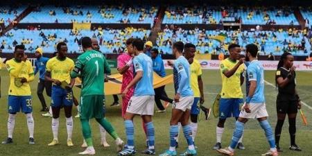 شاهد..
      بث
      مباشر
      لمباراة
      صن
      داونز
      وبيراميدز
      فى
      ذهاب
      نهائي
      دوري
      أبطال
      أفريقيا -شوف 360 الإخباري