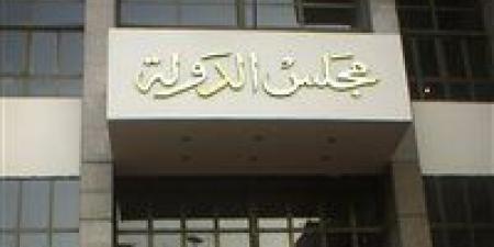دعوى
      قضائية
      تطالب
      بوقف
      قرار
      «التأمينات»
      بمنع
      التعامل
      بالتوكيلات
      الصادرة
      من
      الشهر
      العقاري - شوف 360 الإخباري
