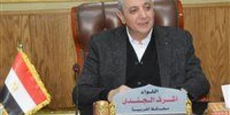 محافظ
      الغربية
      يؤكد
      تكثيف
      الرقابة
      على
      الأسواق
      استعدادًا
      لعيد
      الأضحى - شوف 360 الإخباري