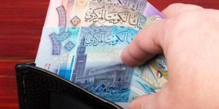 أسعار
      الدينار
      الكويتي
      في
      مصر
      اليوم..
      السبت
      24
      مايو
      2025 - شوف 360 الإخباري