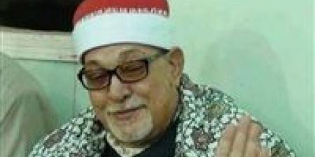 وزير
      الأوقاف
      ناعيًا
      القارئ
      الشيخ
      السيد
      سعيد:
      «نودع
      حبة
      فريدة
      من
      سبحة
      كبار
      القراء» - شوف 360 الإخباري